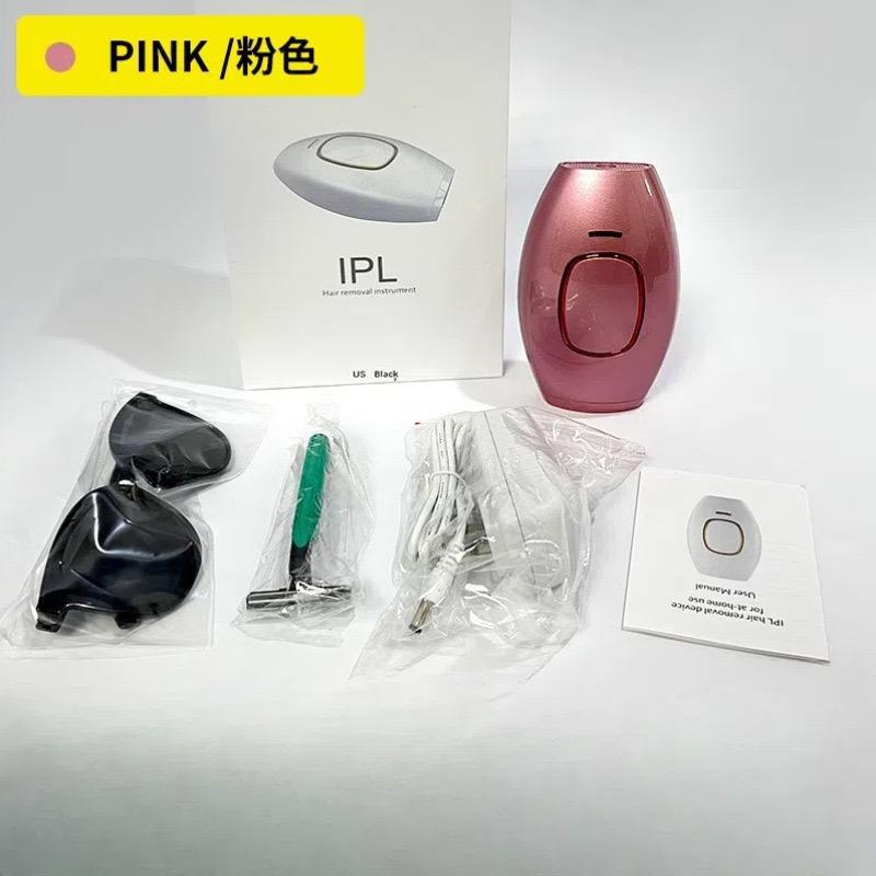 Depiladora Láser IPL 5 Niveles de Intensidad - Tratamiento Profesional