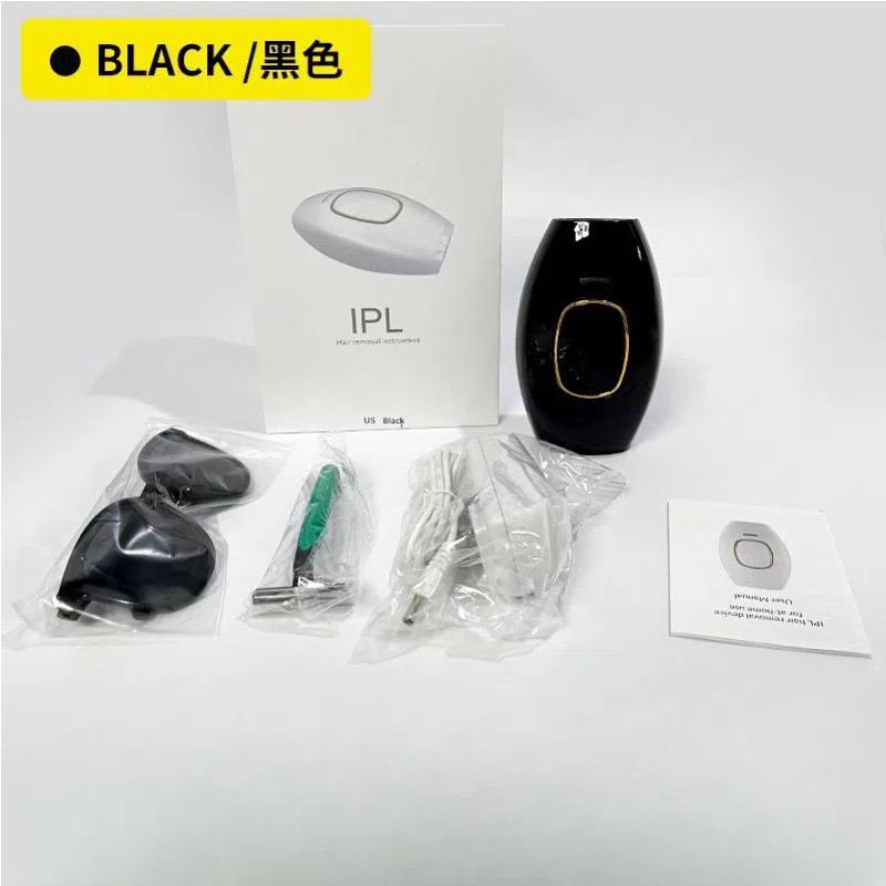 Depiladora Láser IPL 5 Niveles de Intensidad - Tratamiento Profesional